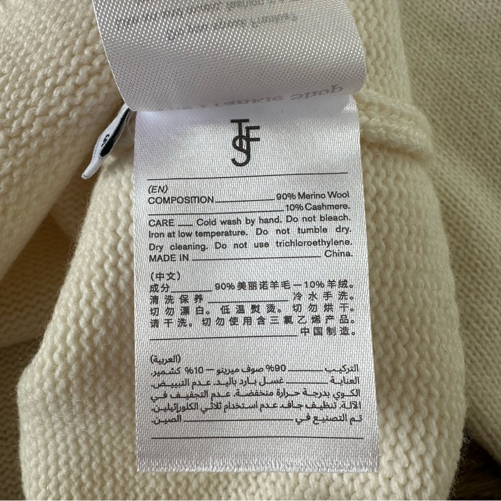 New The Frankie Shop RAFAELA PADDED KNIT SWEATER WOOL CASHMERE IVORY S - Picture 10 of 15